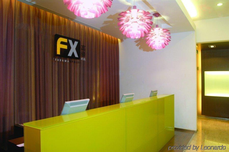 Fx Hotel Zhongguancun Пекин Интерьер фото