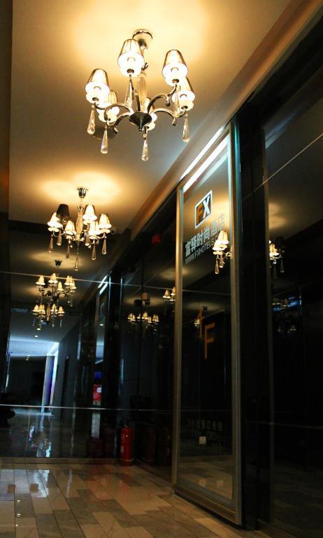 Fx Hotel Zhongguancun Пекин Экстерьер фото