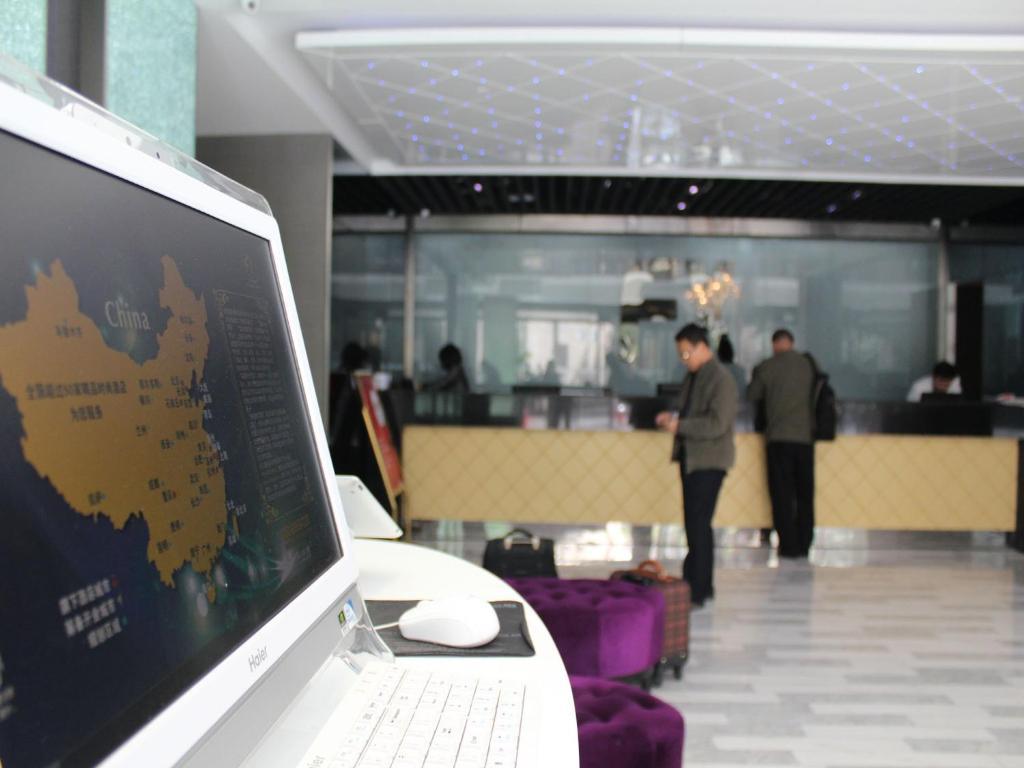 Fx Hotel Zhongguancun Пекин Экстерьер фото