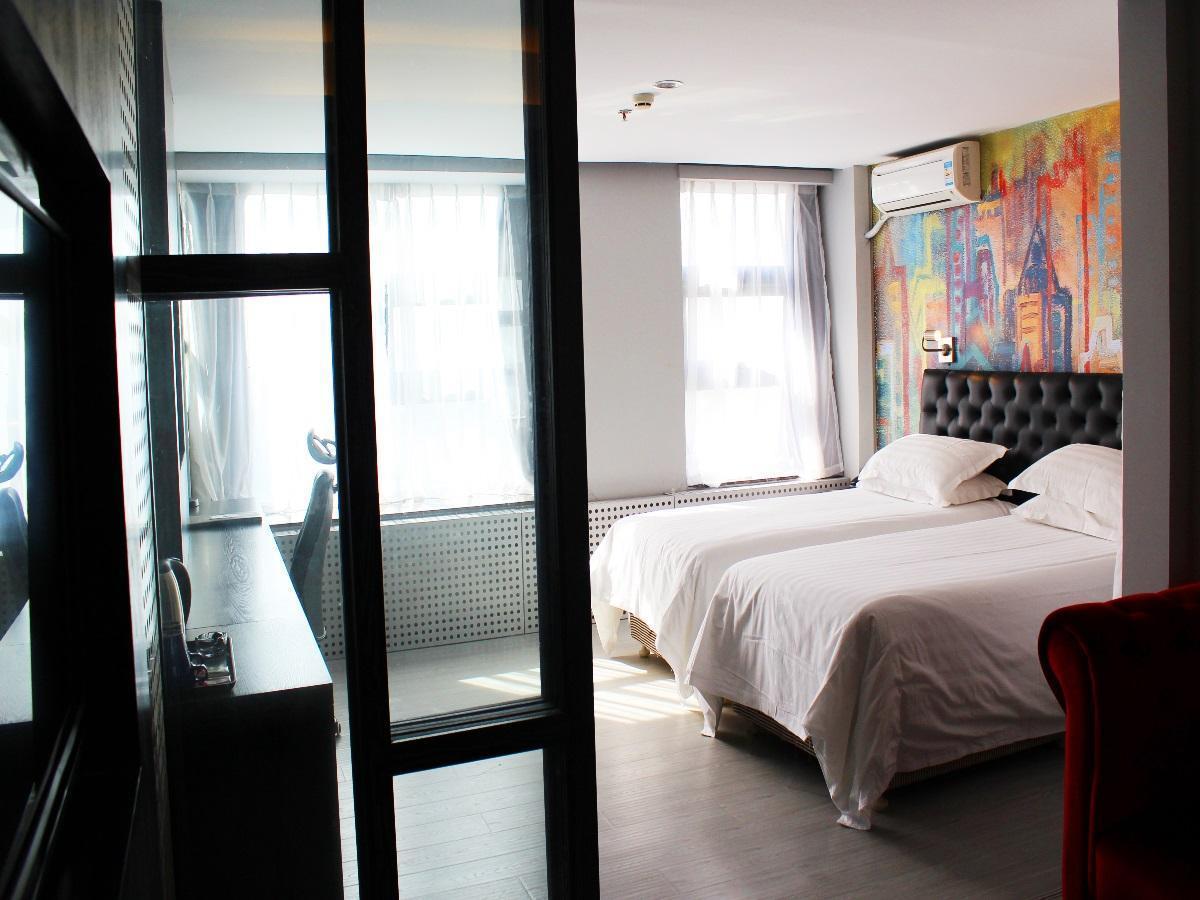 Fx Hotel Zhongguancun Пекин Экстерьер фото