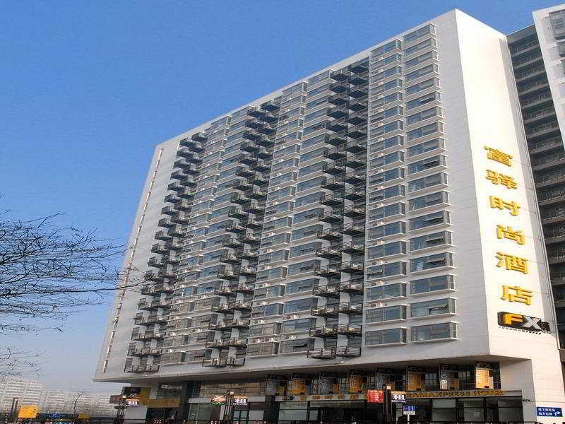 Fx Hotel Zhongguancun Пекин Экстерьер фото
